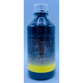 อะบาน้ำใส อะบาเมกติน1.8%EC (แซนติน) สารกำจัดแมลงศัตรูพืช บรรจุ1ลิตร/ขวด