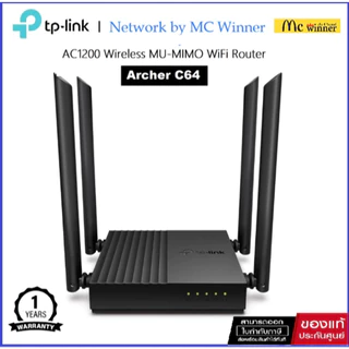 ROUTER (เราเตอร์) TP-LINK (Archer C64) AC1200 Dual Band Wireless Gigabit MU-MIMO WiFi ประกัน LifeTime