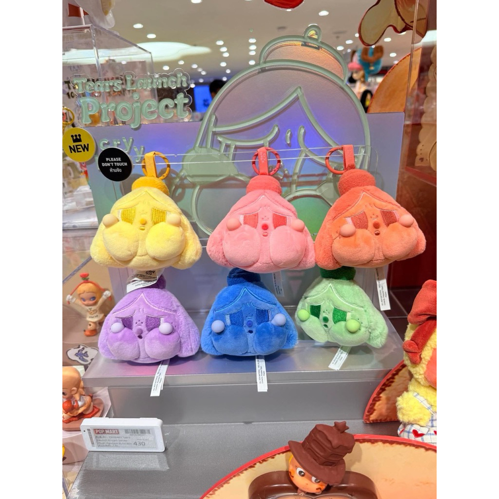 POP MART CRYBABY Tears Launch Project Series-Plush Pendant Blind Box