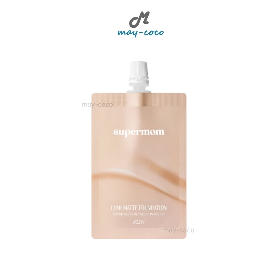 ถูก/แท้/มีไลฟ์ (ซอง) รองพื้น Supermom Lumi Matte Foundation ซุปเปอร์มัม รองพื้นเนื้อแมท ปกปิด เบลอรูขุมขน ผิวเนียน ติดทน