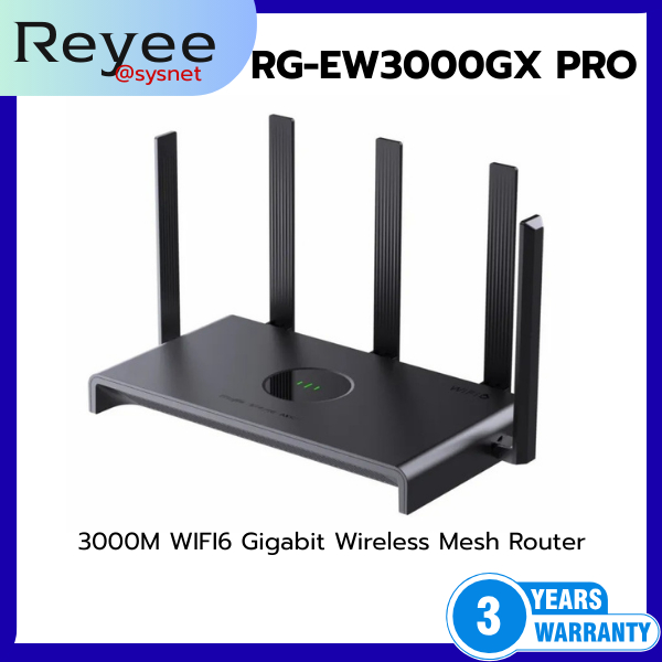 RG-EW3000GX PRO Reyee 3000M WIFI6 Gigabit Wireless Mesh Router