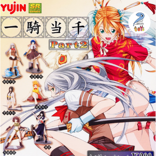 Shin Ikki Tousen กาชาปอง มหาสงครามลูกแก้วมากะ Gashapon Ikki Tousen Dragon Destiny Gashapon Part 2