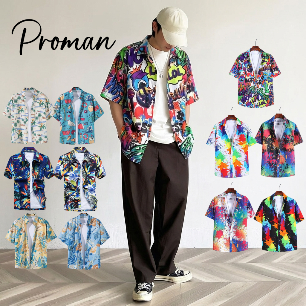 💥PROMAN💥เสื้อเชิ้ตฮาวาย  สไตล์ชายหาด  ผู้ชายและผู้หญิงสามารถสวมใส่  ผ้าระบายอากาศ  หลวม  มีหลายแบบให้เลือก
