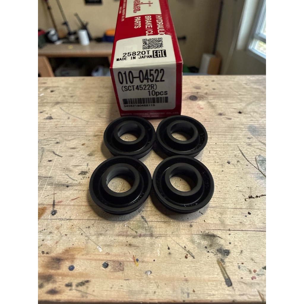 ลูกยางเบรค Nissan BigM,Frontier ,Mitsu Cyclone,Strada ,Triton 15/16" SC-4522R Seiken แท้ JAPAN ลูกยางเบรคหลัง แบบแหวน