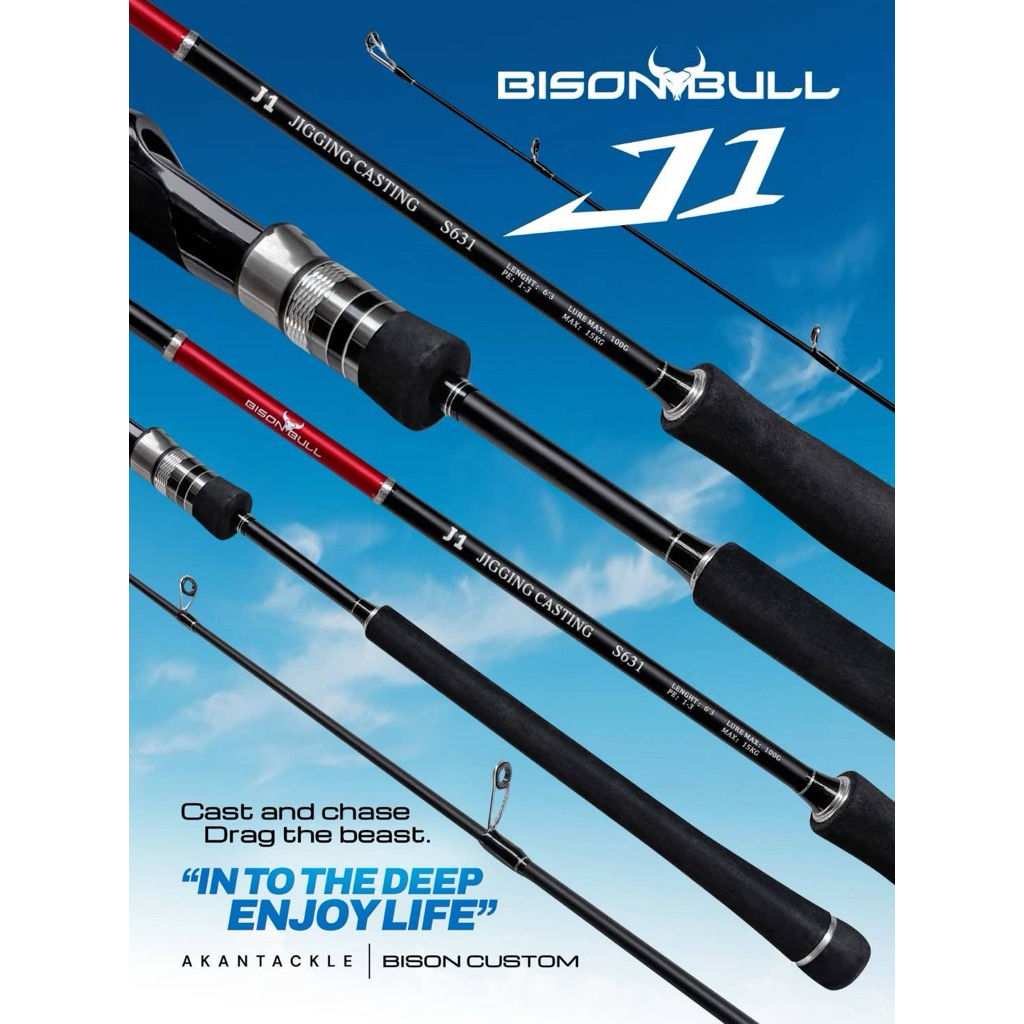 BISON BULL J1 คันตกปลาทะเล JIGGING NEW 2026