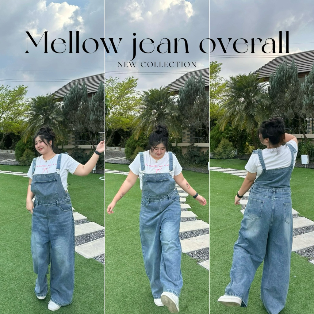 เอี๊ยมยีนส์ขายาว ไซส์ใหญ่ สำหรับสาวอวบ สะโพกถึง56“ งานผ้ายีนส์ฟอกแท้ ตัวสูงใส่ได้ | Mellow jean overall