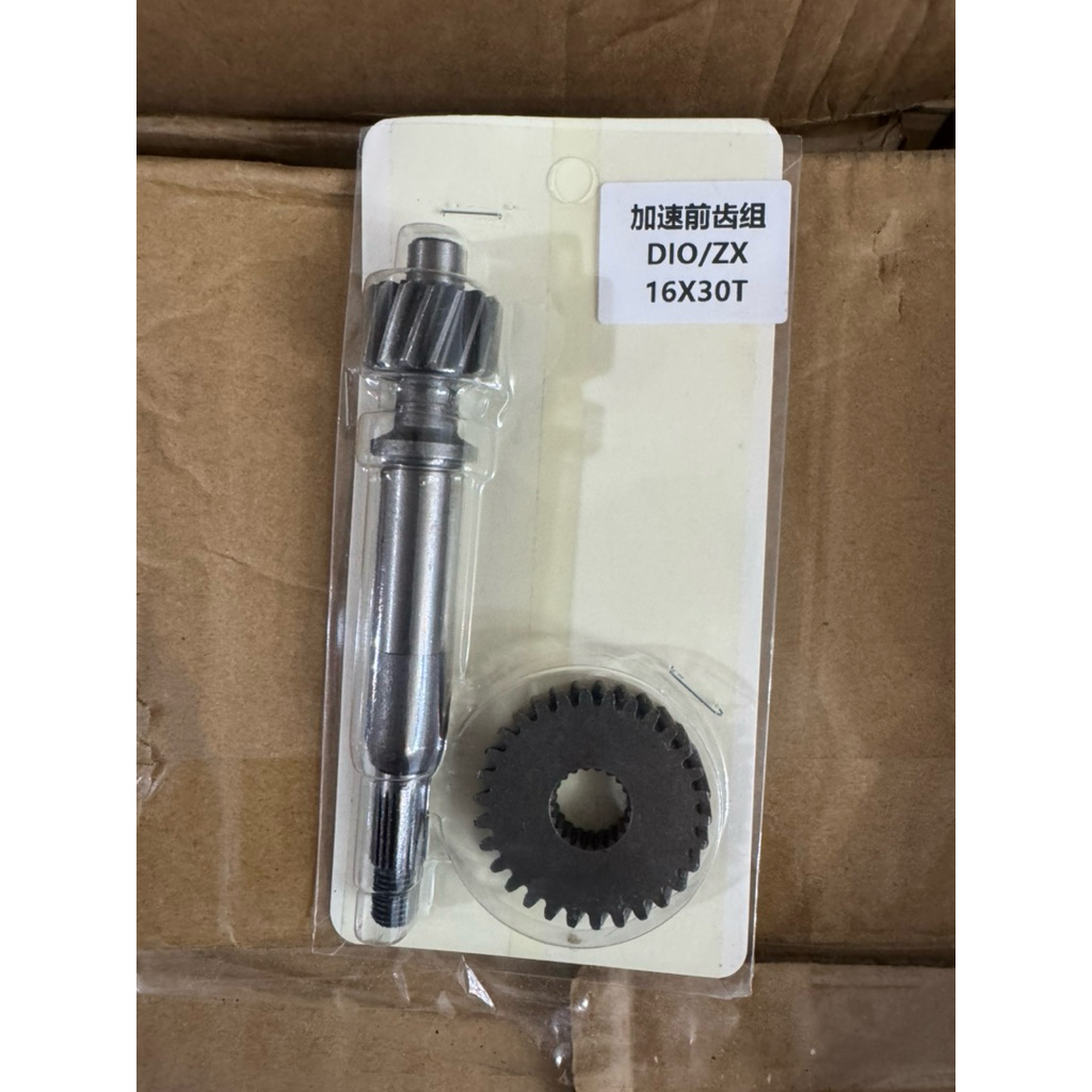 เฟืองขับdio zx polini 15-38 *16-38* 16-30T