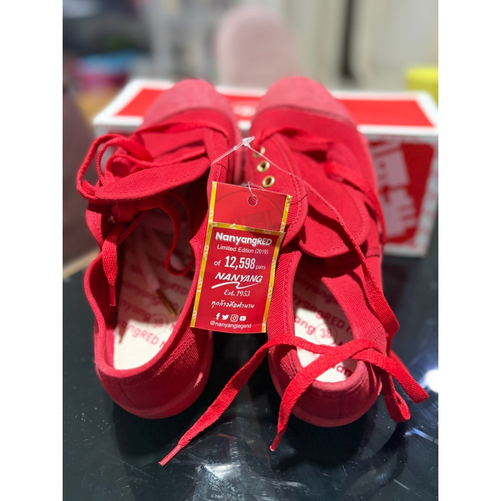 Nanyang RED Limited Edition 2019  นันยางแดง