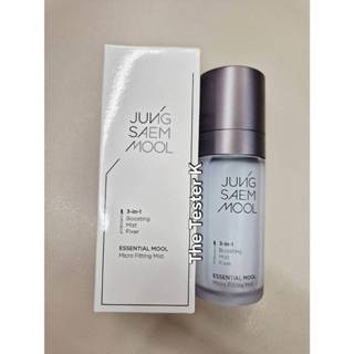 #พร้อมส่ง Exp24/7/28 #JUNGSAEMMOOL Essential Mool Micro Fitt…