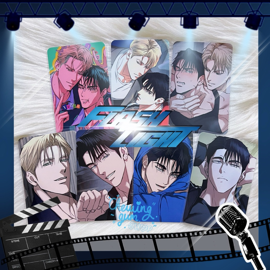 ˗ˏˋ พร้อมส่ง  ༘♡´ˎ˗ การ์ด แฟลชไลท์ Flashlight Manhwa Photocards