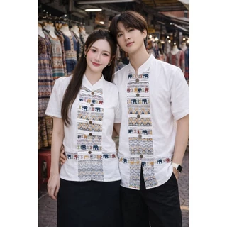 เสื้อคู่ผ้าไทย เสื้อทีมผ้าไทย สินค้ามาใหม่ งานคอจีนกระดุมกะลาแต่งลายช้างสีสัน