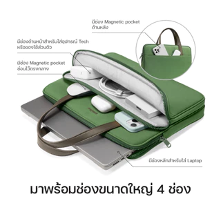 Tomtoc Versatile-A11 กระเป๋าโน๊ตบุ๊ค Laptop MacBook ขนาด 14 16 นิ้ว