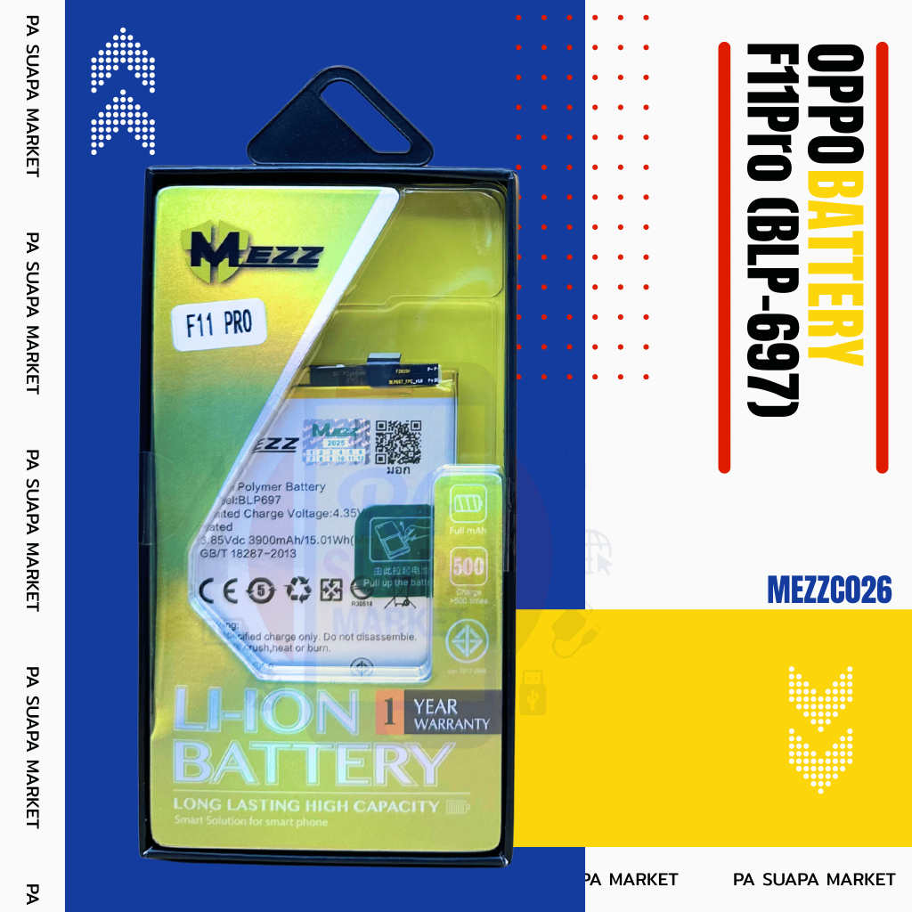 Batterry OPPO F11Pro (BLP-697)