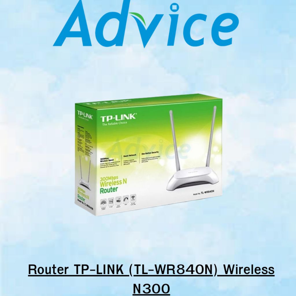 Router TP-LINK (TL-WR840N) Wireless N300 A0092426