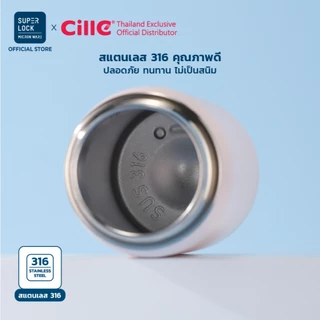 [รับประกัน 1 ปี] Cille Energy แก้วสแตนเลส 316 เก็บร้อน-เย็น ดื่มได้ 2 แบบ Vacuum Bottle 630ml 25139