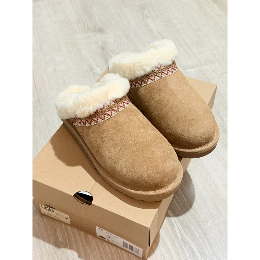 UGG Slippette Chestnut