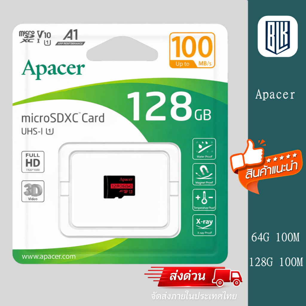 APACER Micro SDcard 64/128GB (100MB) C10 UHS-I memory card กล้องหน้ารถ โทรศัพท์ SDcard แท้