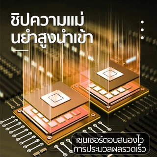 เครื่องชั่งดิจิตอล 40kg กิโล ตาชั่ง คำนวนราคาได้ กันน้ำ ทนทาน สแตนเลส เล็กที่สุด 0.01 กรัม กิโลดิจิตอล ตาชั่งดิจิตอล