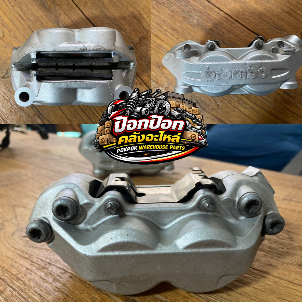 ปั้มเบรค Brembo 100 mm แท้ถอด Ducati