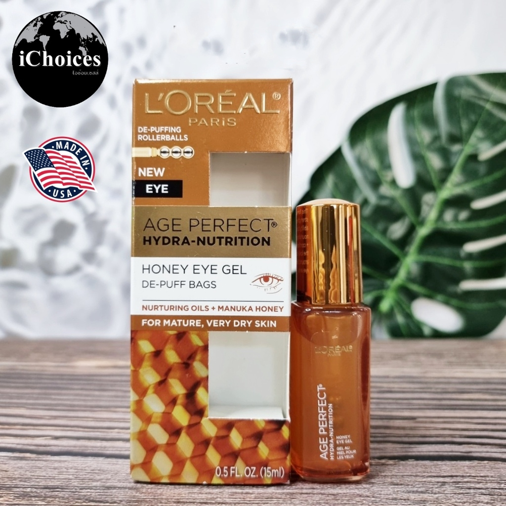 Age Perfect Hydra Nutrition Honey Eye Gel For Mature, Very Dry Skin 15 ml อาย เจล สำหรับรอบดวงตา