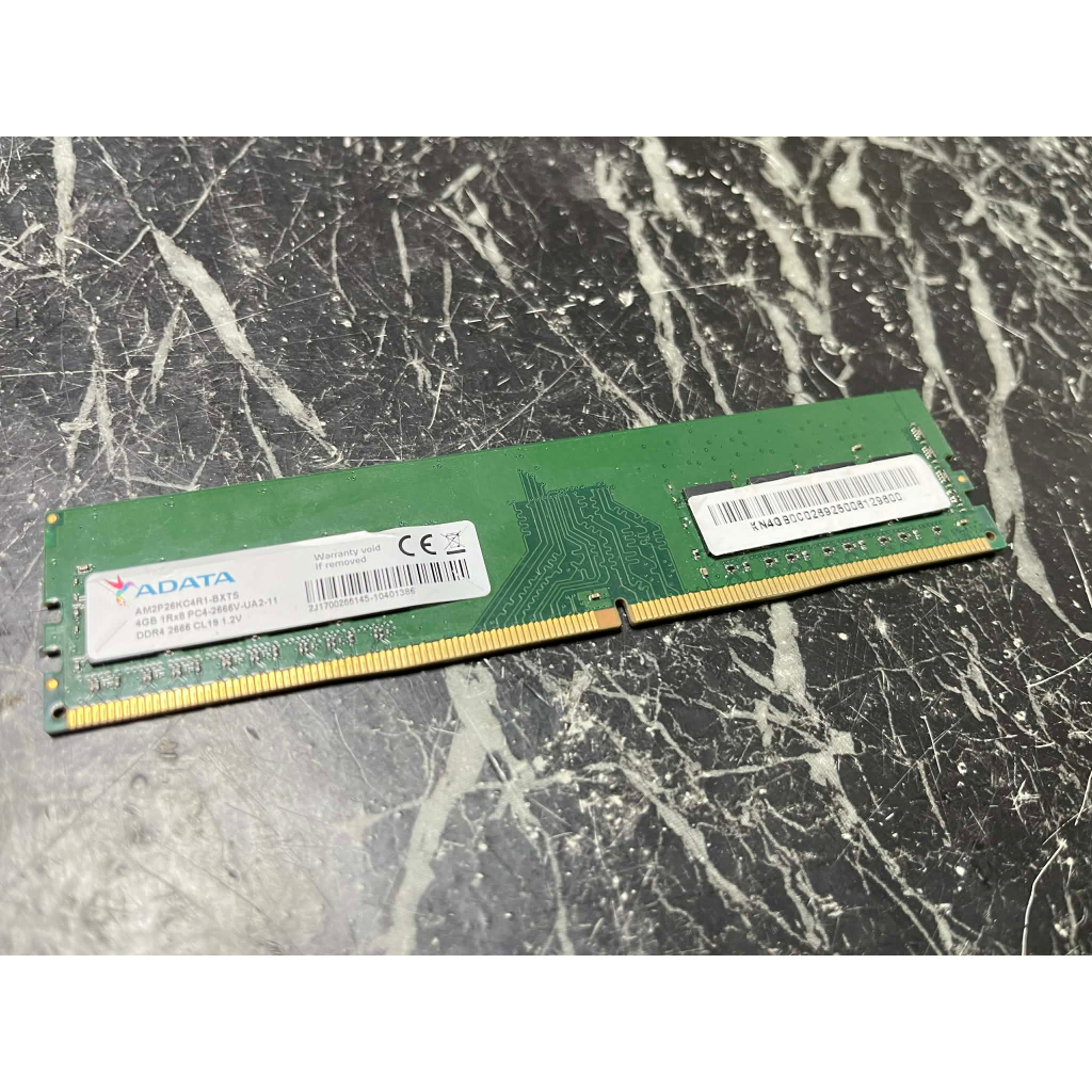 RAM DDR4GB BUS 2666 ADATA