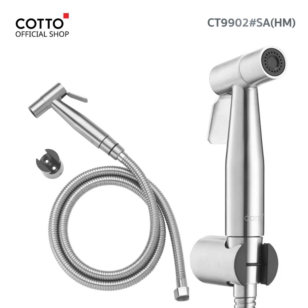 COTTO สายฉีดชำระสแตนเลส รุ่น CT9902#SA(HM) CT9901#SA(HM) CT9914#SA(HM) STAINLESS รูปที่ 4