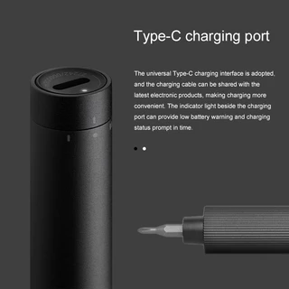Xiaomi Mijia Precision Screwdriver Tools Set ไขควง เซ็ทไขควง 24 in 1 ไขควงไฟฟ้า ชุดไขควง เอนกประสงค์ ออกแบบกล่อง