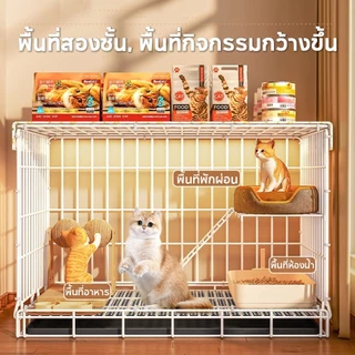 กรงสัตว์เลี้ยง กรงสุนัข กรงแมว พับได้ แข็งแรง ระบายอากาศดี เหล็กหนา พร้อมถาดรอง ทำความสะอาดง่าย