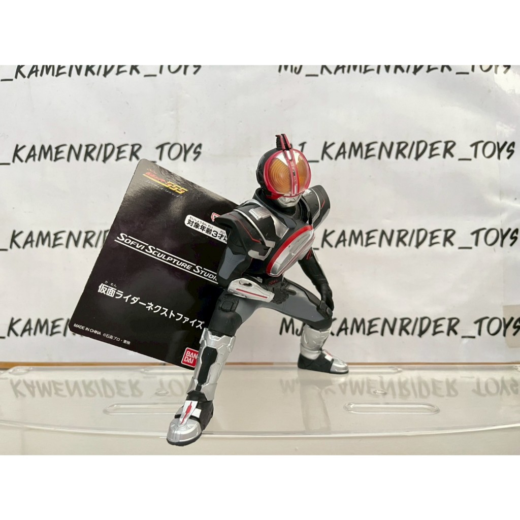 Sofvi Sculpture Studio : Kamen Rider Next Faiz