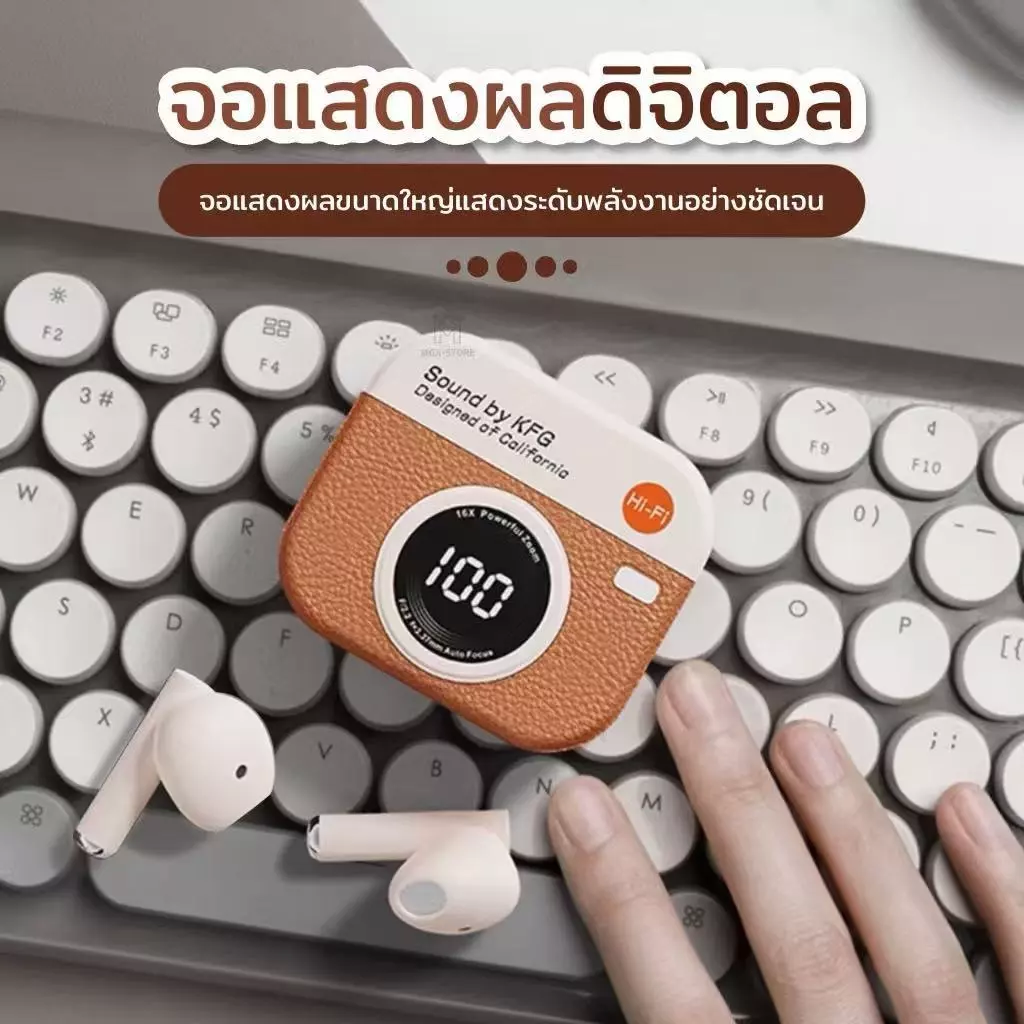 TWS หูฟัง Bluetooth 5.4 HiFi ANC มีไมค์ รับประกัน 1 ปี thumbnail 6