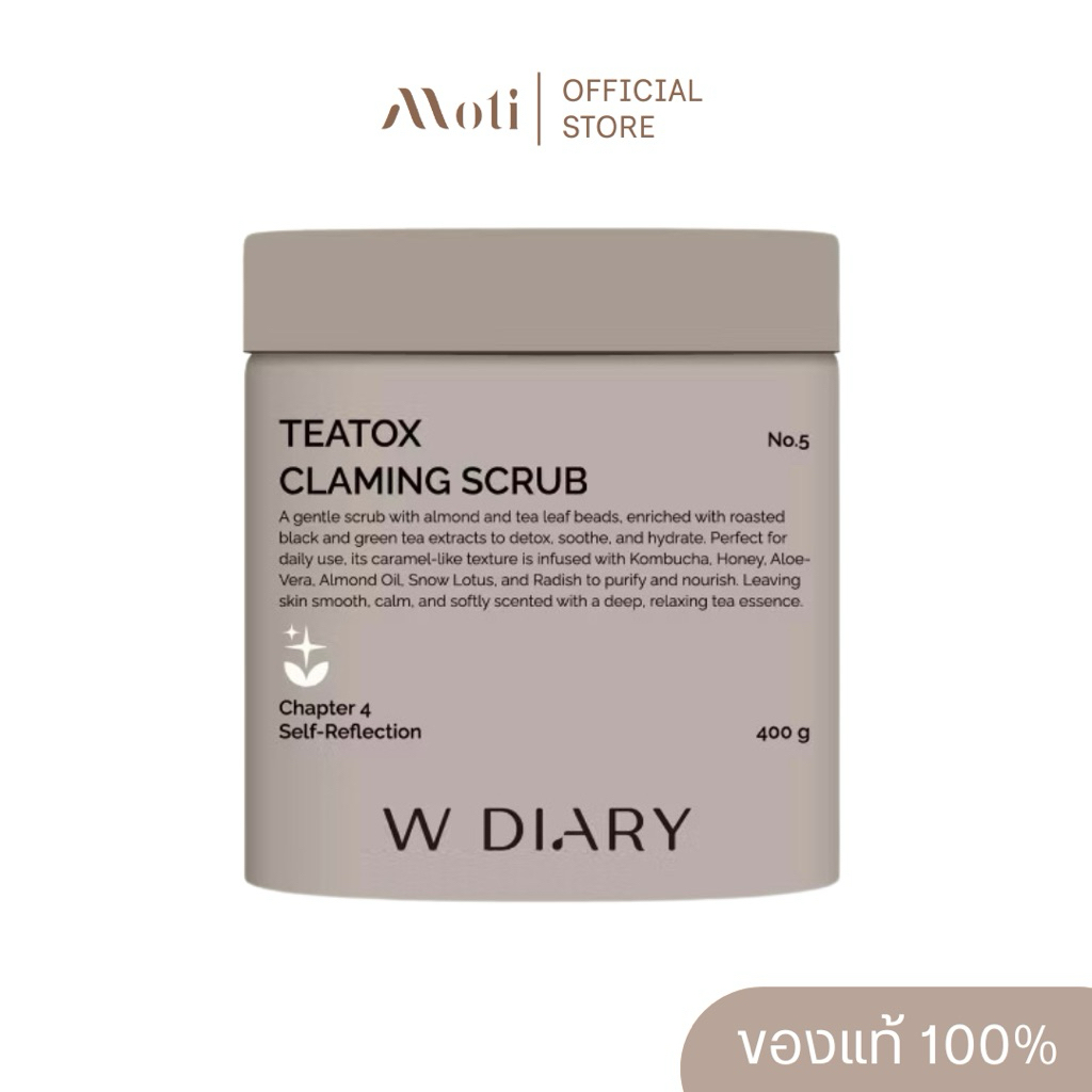 W Diary Teatox Calming Scrub No.5 400g.