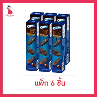 โอรีโอทินส์ แซนวิชคุกกี้สอดไส้รสดาร์กช็อกโกแลต 62 กรัม (แพ็ก 6 ชิ้น)