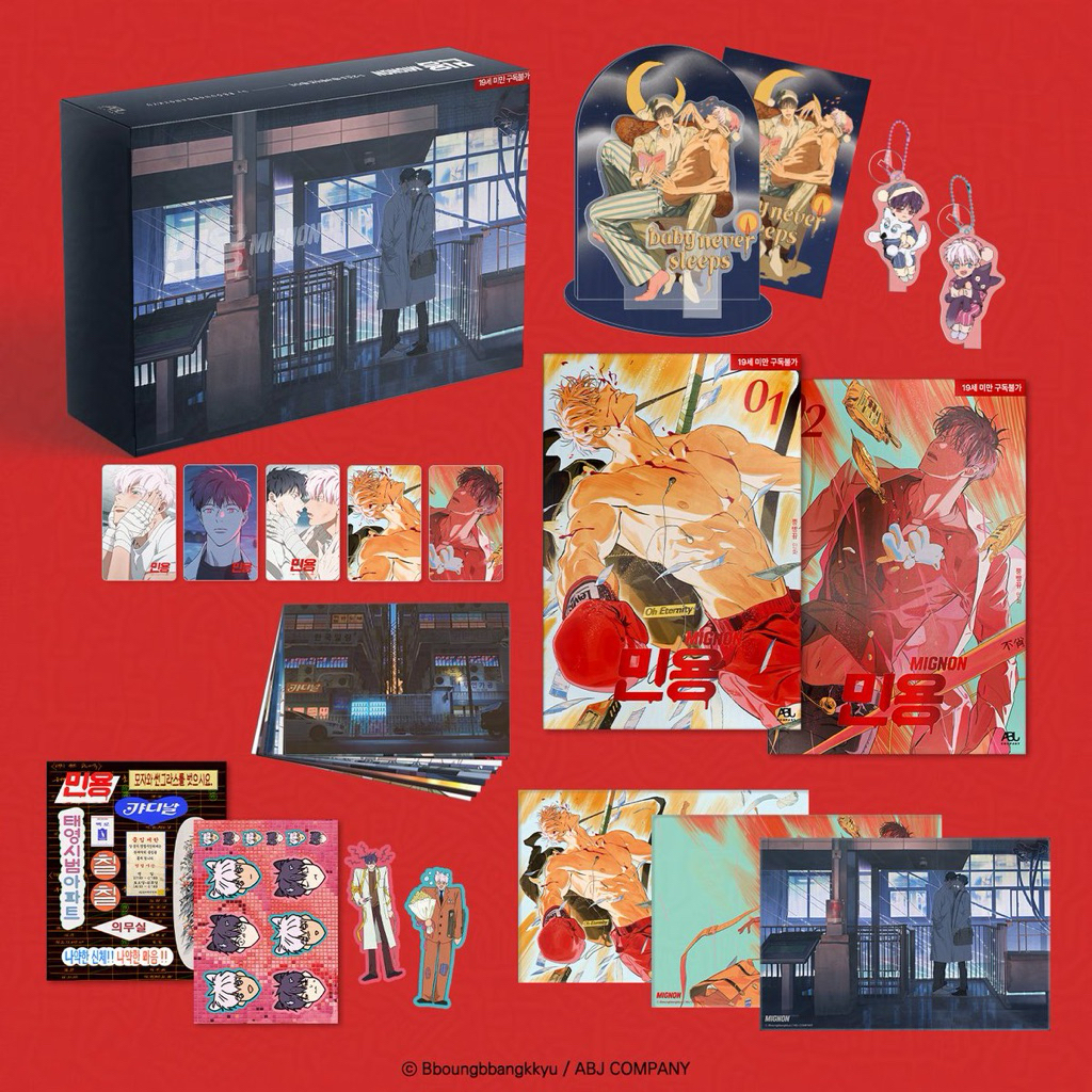 Pre order ** for customers reserved only / เฉพาะลูกค้าจองเท่านั้น ** MIGNON - set หนังสือ สะสม 2025
