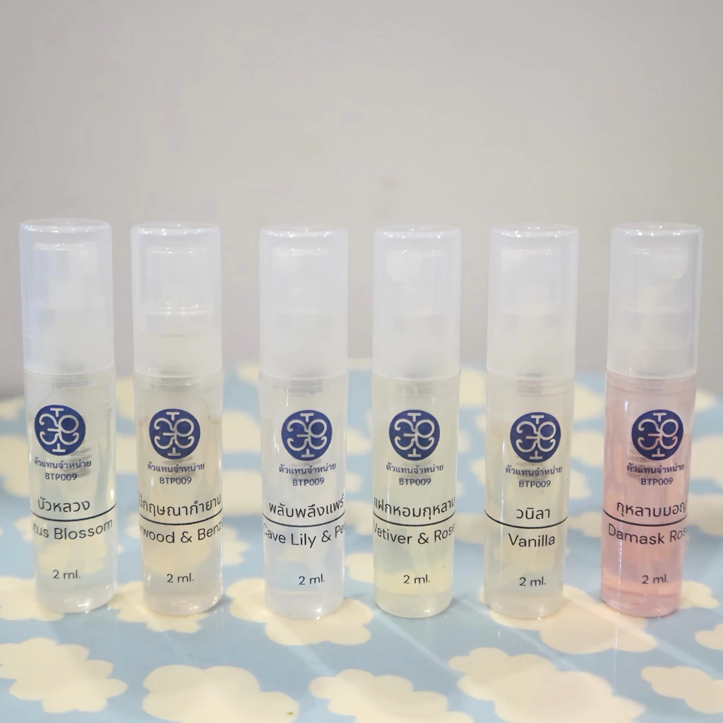 Butterfly Thai Perfume น้ำหอม 2ml thumbnail 3
