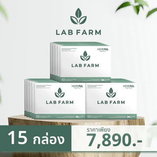 🛒 ชุด 4 กล่อง 🛒 แล็บ ฟาร์ม ( LAB FARM ผลิตภัณฑ์ เสริม อาหาร )
