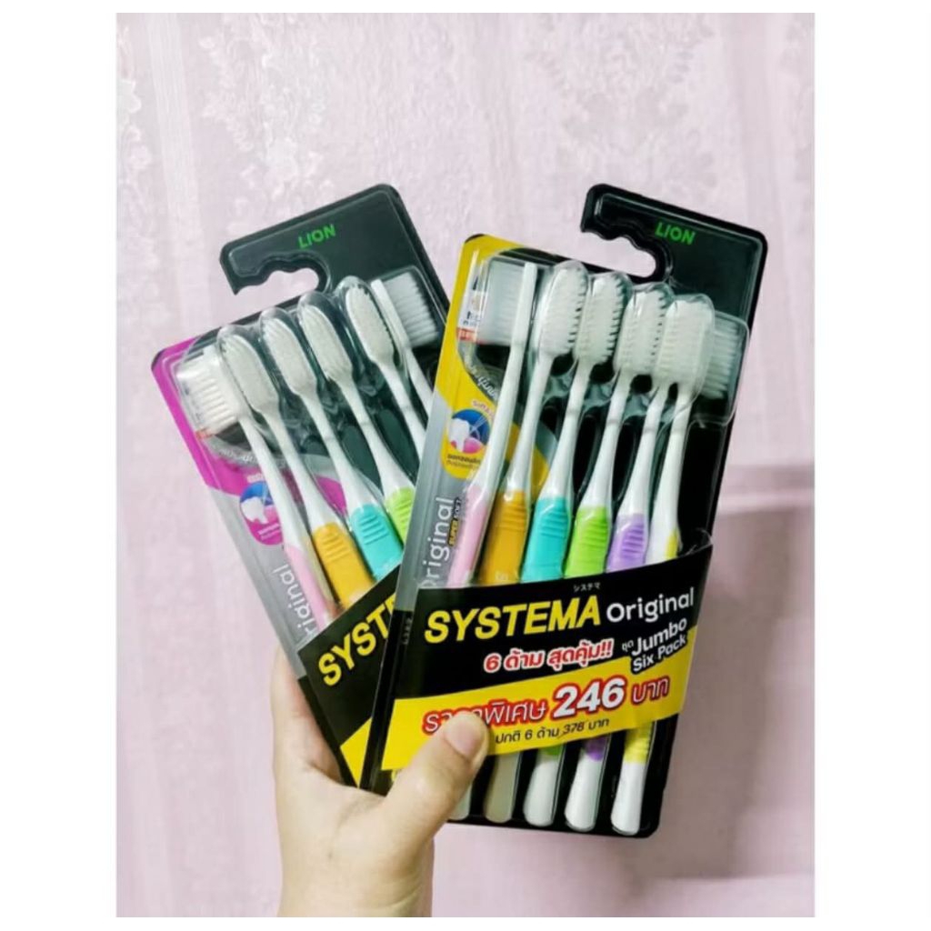 แปรงสีฟันซิสเท็มมาSystemaรุ่นหัวแปรงขนาดกลางขนแปรงนุ่ม