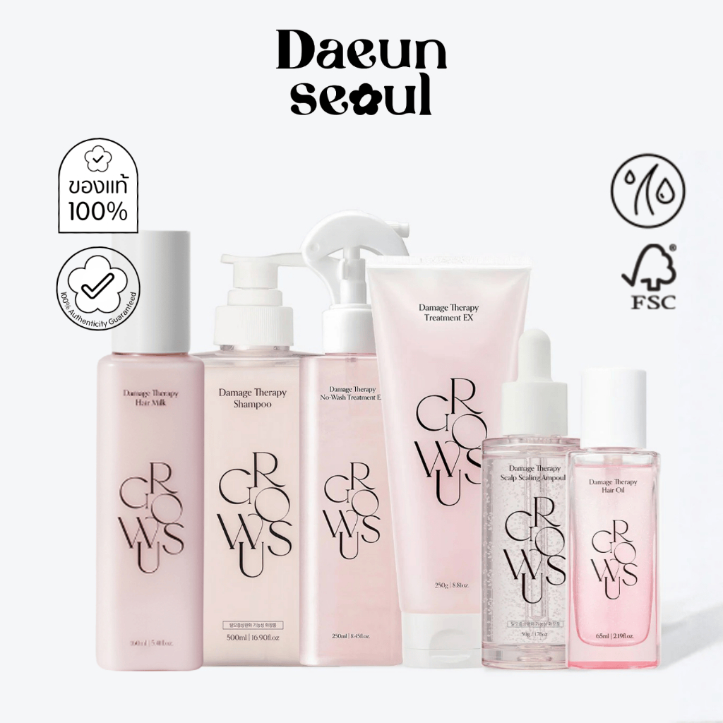 [Hair Care] GROWUS Damage Therapy Shampoo, Treatment EX,  Hair Oil, Hait Milk, No-Wash