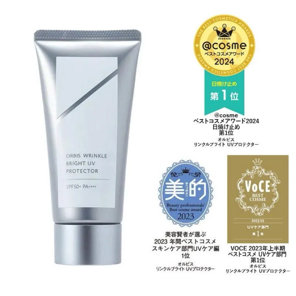 🇯🇵 พรี | แท้ Orbis Wrinkle Bright UV Protector 50g SPF50+/PA++++ กันแดดที่ได้รางวัล Cosme Japan 🇯🇵