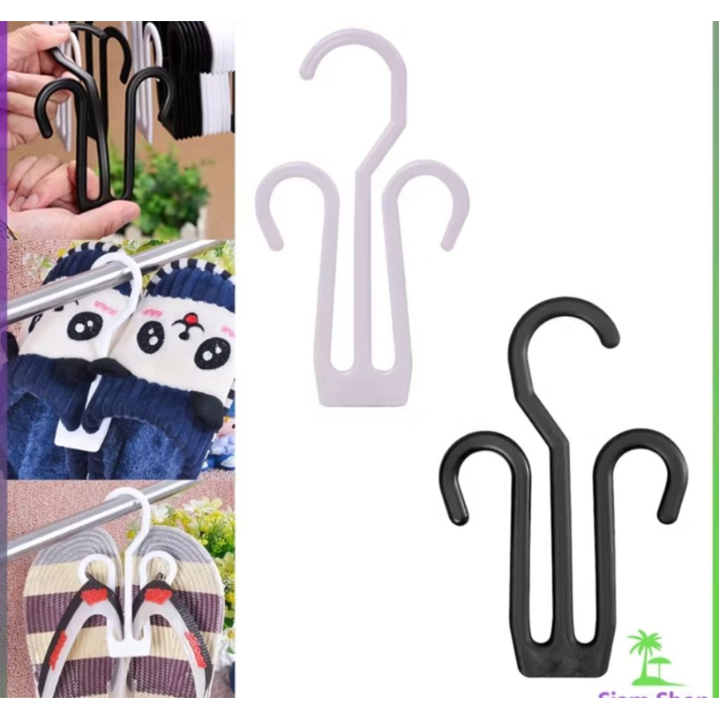 (1อัน) ไม้แขวนรองเท้า สำหรับแขวนโชว์ ที่เก็บรองเท้า Shoe hooks