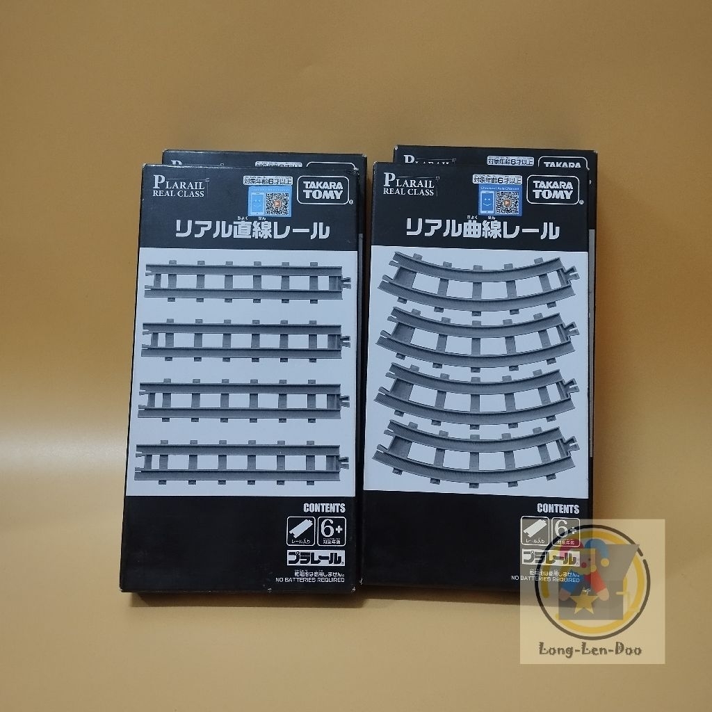 Takara Tomy Plarail Real Class - รางรถไฟรุ่นสมจริง เลือกแบบได้ (Straight / Curved Rail) มือ 1 กล่องไม่สวย