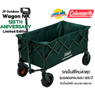 Coleman JP Outdoor Wagon NX 125th Limited Edition