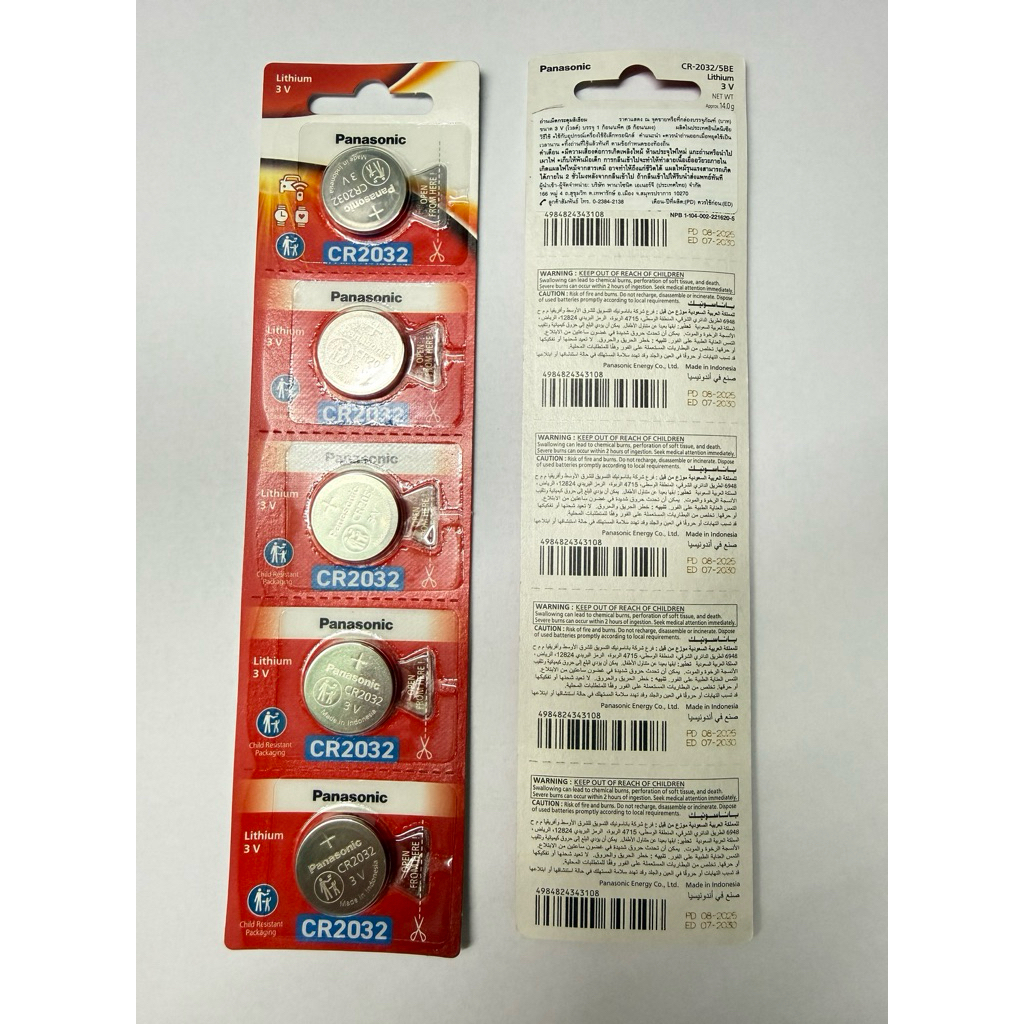 ถ่านกระดุม Panasonic รุ่น CR 2032 แพ็ค 5 ก้อน ของแท้