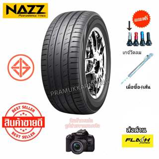 245/45R18 ยี่ห้อ NAZZ รุ่น Ultimate1 EV ใหม่2026 ราคาพิเศษ (…