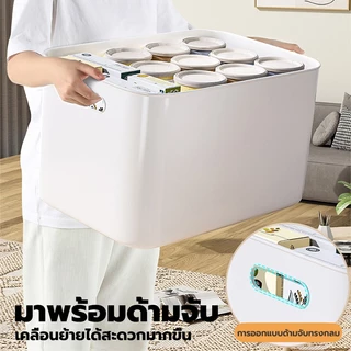 GREENIKA กล่องเก็บของ สไตล์ญี่ปุ่น มินิมอล มีหูหิ้วมีฝาปิด กล่องจัดระเบียบ อนกประสงค์ ประหยัดพื้นที่