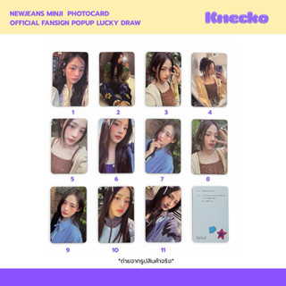 [READY TO SHIP] NEWJEANS MINJI PHOTO CARD FANSIGN SSGT
