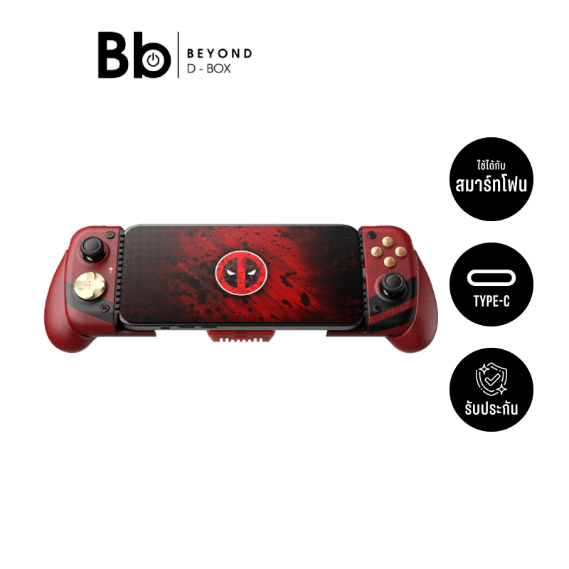 จอยคอนโทรลเลอร์ GameSir X3 Pro Deadpool Edition by BB Beyond D-Box