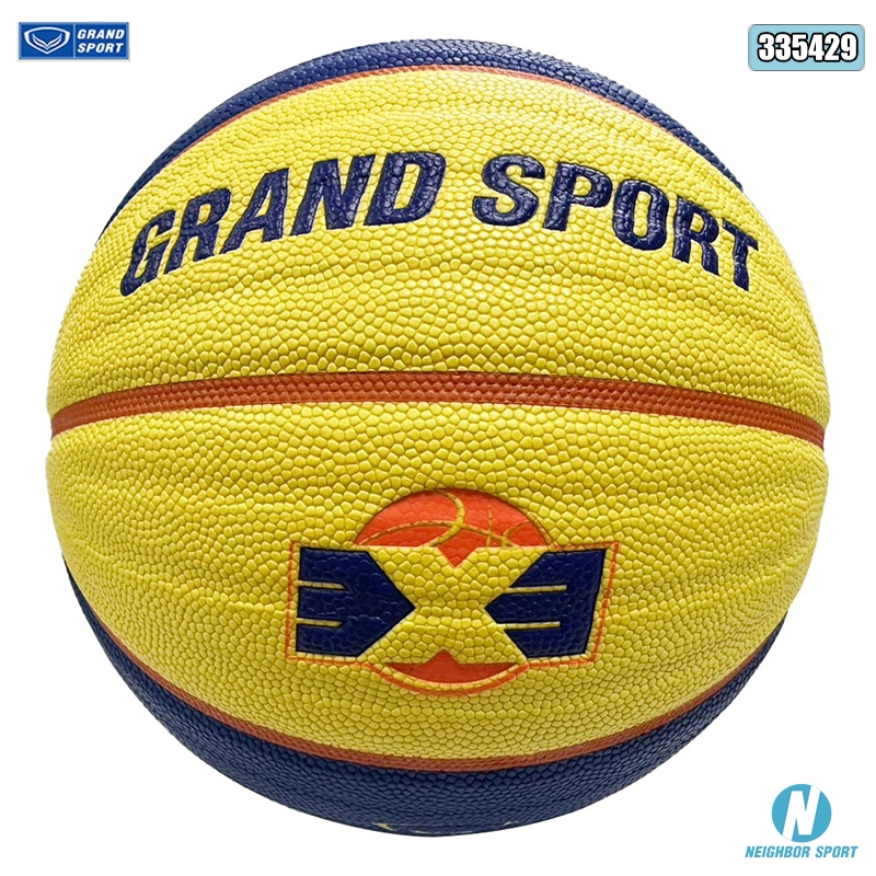 ลูกบาส ลูกบาสเกตบอล ของ Grand Sport รุ่น EXTREME #335429