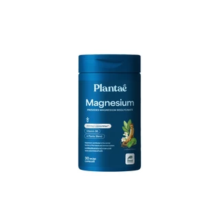 Plantae Essential Vitamins : Magnesium กระปุก 30 แคปซูล วิตามิน แมกนีเซียม ผ่อนคลาย คลายกล้ามเนื้อ เสริมการนอนหลับ
