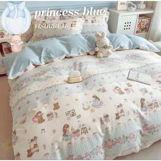 ผ้าห่ม ผ้านวมขนาด6ฟุต รุ่น Cozyพรีเมี่ยม เนื้อผ้าดี สีไม่ตกลายมินิมอลน่ารัก ผ้าcotton100% ห่มสบาย