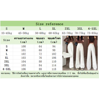 S~5XL jeans Straight-leg pants White Denim กางเกงยีนส์ขาตรงสีขาวสุดเทรนด์ กางเกงเอวสูง ทรงหลวม ลำลอง และอเนกประสงค์ HOT